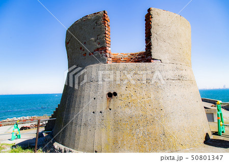 第二海堡トーチカ 50801347