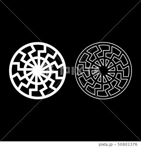 set white sun symbol icon set white color set white sun symbol icon set white color 50801376