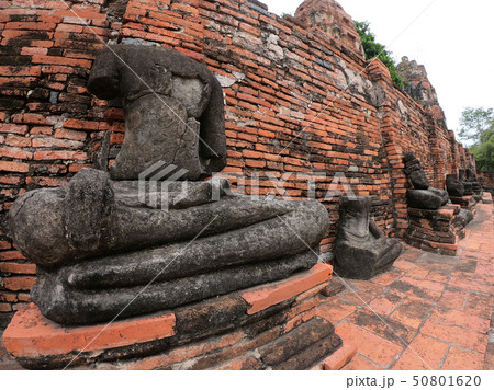 Wat Mahathat,  Thailand, Phra Nakhon Si Ayutthaya  50801620