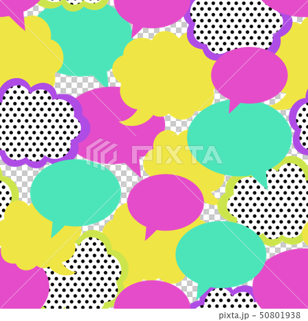 Seamless pattern of speech bubbles 50801938