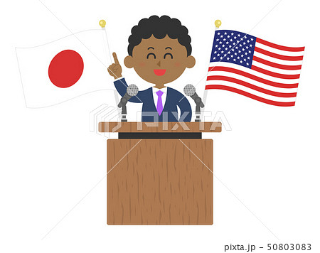 演説 演説 50803083