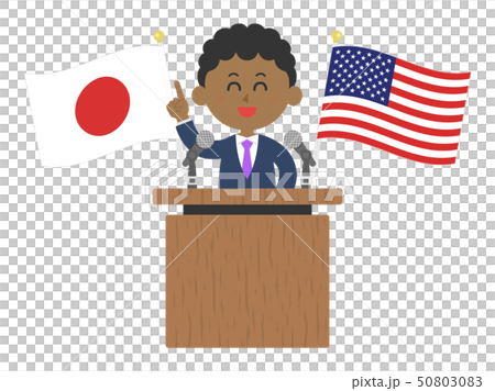 speech speech 50803083