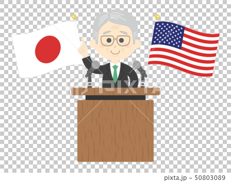 演講 演講 50803089