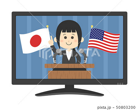 演説 演説 50803200