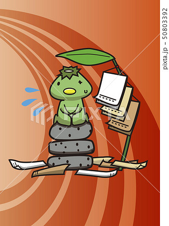 石の上にも3年のイラスト素材 石の上にも3年のイラスト素材