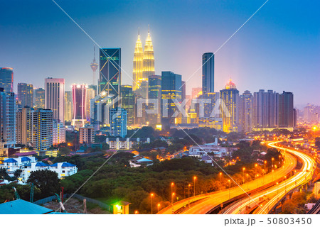 Kuala Lumpur, Malaysia city skyline. 50803450