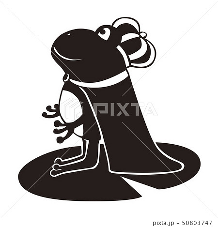 蛙の王様のイラスト素材