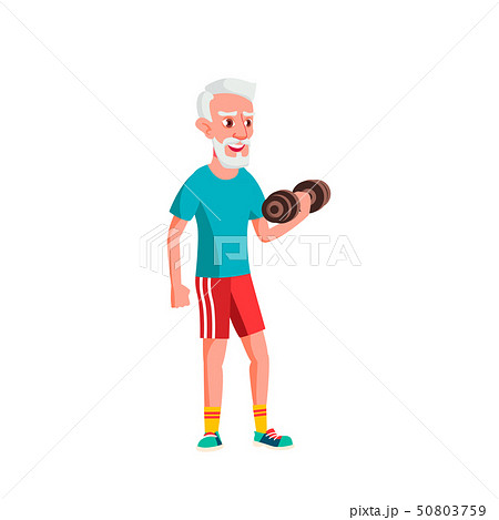 European Old Man Vector. Elderly People. Senior Person. Isolated Cartoon Illustration 50803759