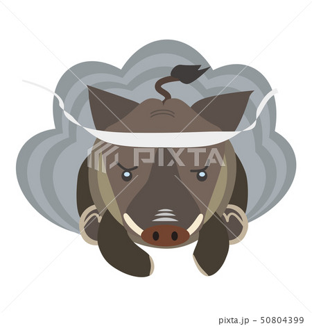 Boar Rush Stock Illustration