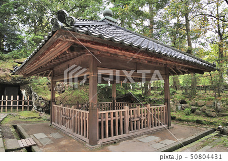 金沢市 金城霊澤 金沢市 金城霊澤 50804431