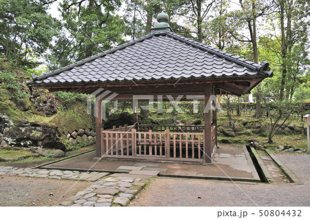 金沢市 金城霊澤 金沢市 金城霊澤 50804432