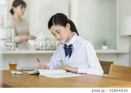女子校生 学習 女子校生 学習 50804630