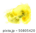 Yellow Watercolor Spots. Creative Abstract Aquarelle. 50805420