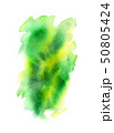 Green Watercolor Spots. Creative Abstract Aquarelle. Color Drops 50805424