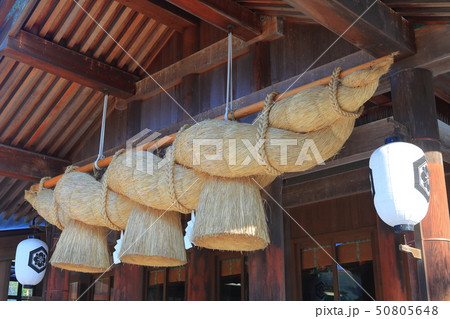【島根県】出雲大社　拝殿の大注連縄 50805648