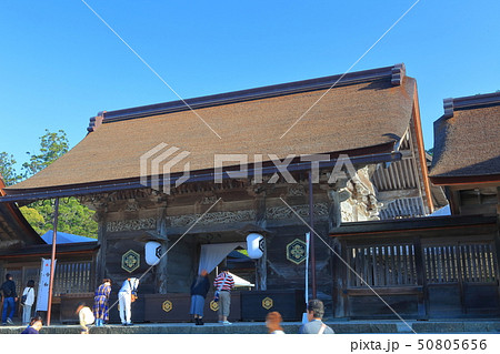 【島根県】出雲大社　八足門 50805656