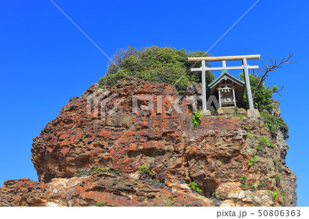 【島根県】稲佐の浜 弁天島 【島根県】稲佐の浜 弁天島 50806363