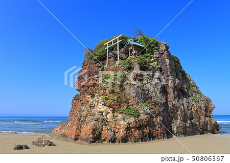 【島根県】稲佐の浜　弁天島 50806367