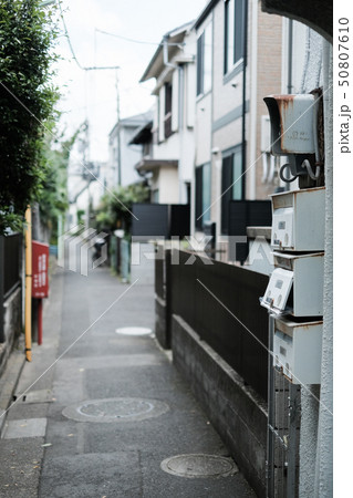 住宅密集地(東京) 住宅密集地(東京) 50807610