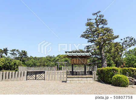 大阪・仁徳天皇陵（大仙陵古墳）・世界遺産 50807758