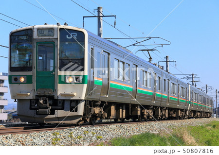 奥羽本線 719系 奥羽本線 719系 50807816