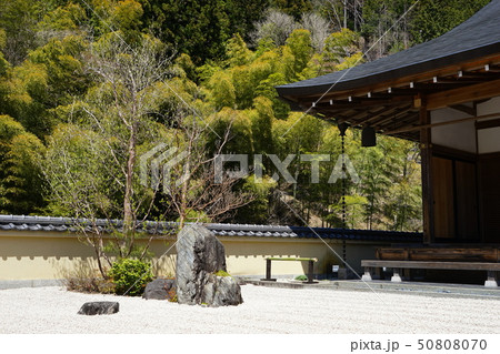 4月 檜原村33枯山水庭園・松龍山玉傳寺 4月 檜原村33枯山水庭園・松龍山玉傳寺 50808070