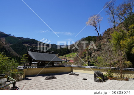 4月 檜原村29枯山水庭園・松龍山玉傳寺 4月 檜原村29枯山水庭園・松龍山玉傳寺 50808074