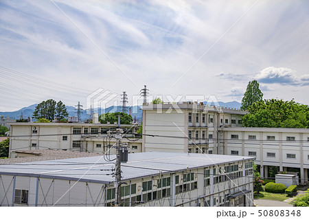 【リニア駅建設地 学校移転】 【リニア駅建設地 学校移転】 50808348