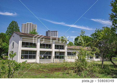 【リニア駅建設地　学校移転】 50808349