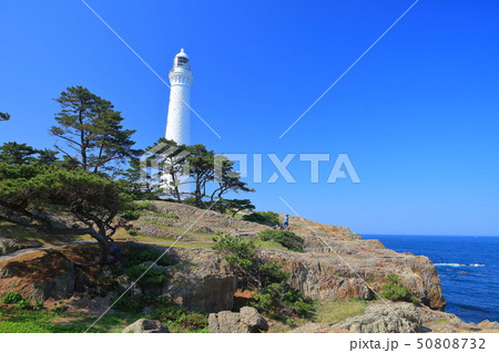 【島根県】晴天下の出雲日御碕灯台 50808732
