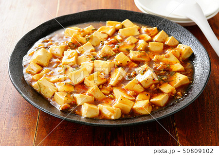 麻婆豆腐 50809102