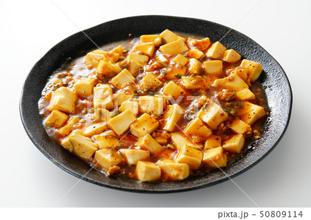 麻婆豆腐 50809114