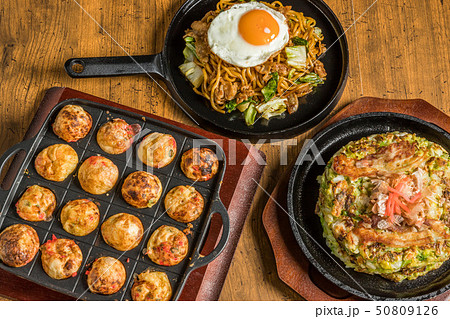 たこ焼き　octopus dough balls Takoyaki japanese food 50809126