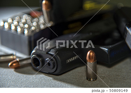 The black pistol is used for self defense  50809149