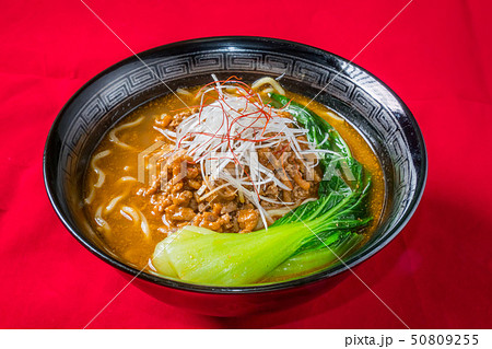 担々麺 Dandan Noodles Szechuan Sesame Noodle 50809255