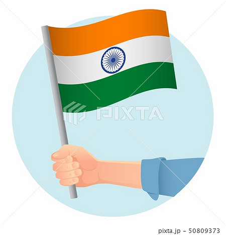 India flag in hand icon 50809373