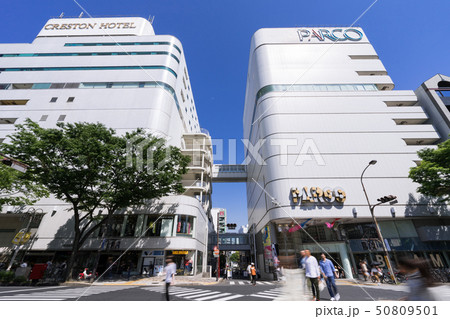 名古屋市中区 栄 都市風景 大津通 矢場町通り 交差点 パルコ南館と名古屋クレストンホテル 名古屋市中区 栄 都市風景 大津通 矢場町通り 交差点 パルコ南館と名古屋クレストンホテル 50809501