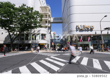 名古屋市中区 栄 都市風景 大津通 矢場町通り 交差点 パルコ南館と名古屋クレストンホテル 名古屋市中区 栄 都市風景 大津通 矢場町通り 交差点 パルコ南館と名古屋クレストンホテル 50809502