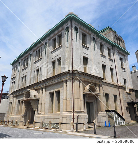 敦賀市立博物館 50809686