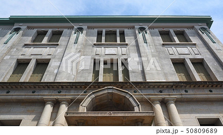 敦賀市立博物館 50809689