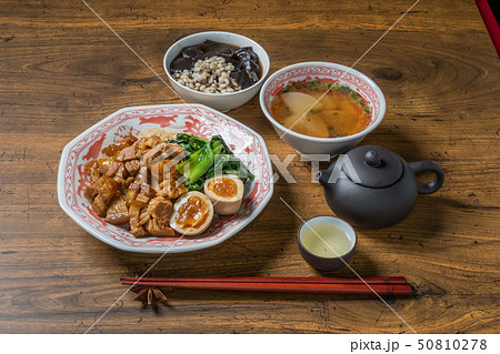 魯肉飯 ルーローハン　Taiwanese dish of  minced pork rice 50810278