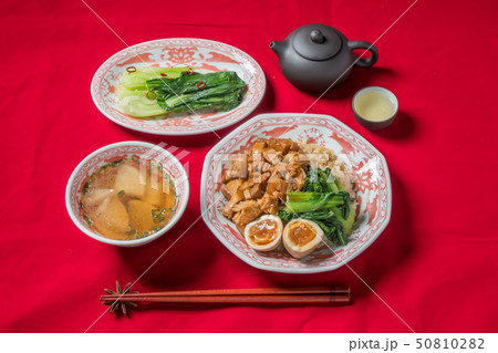 魯肉飯 ルーローハン　Taiwanese dish of  minced pork rice 50810282