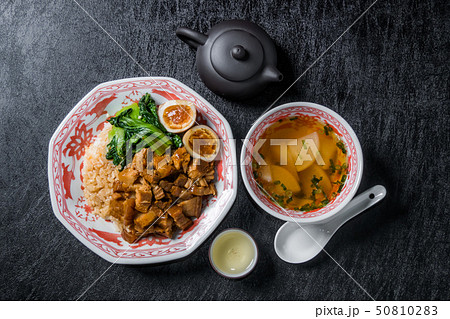 魯肉飯 ルーローハン　Taiwanese dish of  minced pork rice 50810283