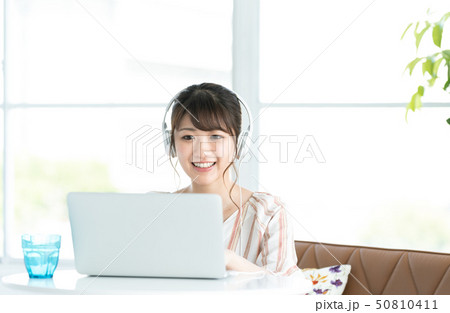 ミュージシャン ミュージシャン 50810411