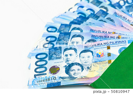 Philippine 1000 peso bill, Philippines money. Philippine 1000 peso bill, Philippines money. 50810947