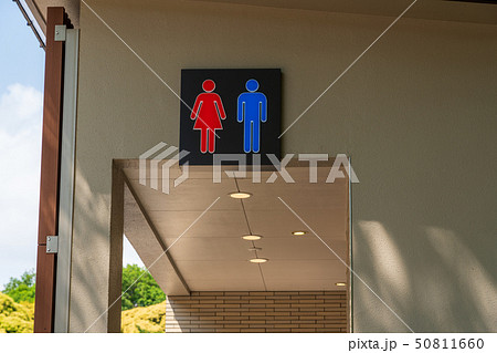 男女トイレマーク 男女トイレマーク 50811660
