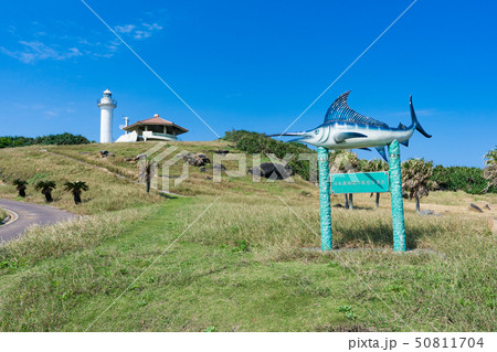 (与那国)日本最西端の碑/西崎 50811704