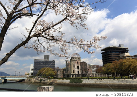 平和公園 50811872