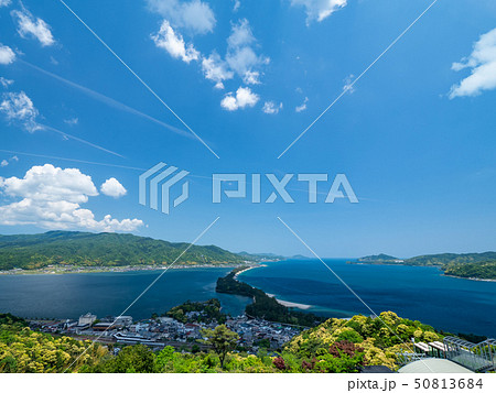 日本三景の天橋立 新緑の丹後半島天橋立 日本三景の天橋立 新緑の丹後半島天橋立 50813684