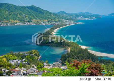 日本三景の天橋立 新緑の丹後半島天橋立 日本三景の天橋立 新緑の丹後半島天橋立 50813746